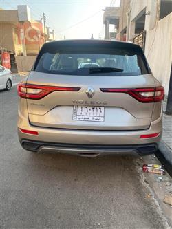 رینۆ کۆلیۆس